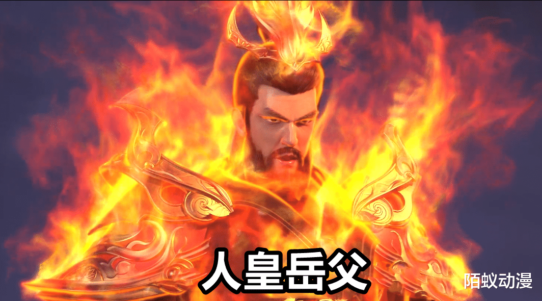 石昊|完美世界：珍藏老母鸡上线，找个老婆就是好，人皇岳父亲自来救场