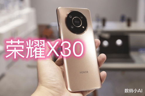 联想|差价1000元，荣耀X30和iQOO Neo5s怎么选？对比四点就懂