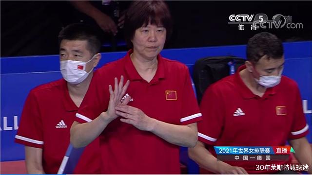 郎平|中国女排国手回应罕见失误，难怪郎平不放心安家杰，坚持亲自带队