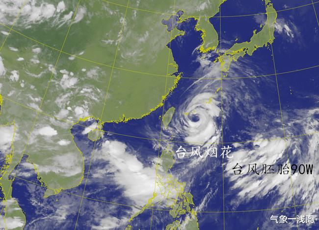 台风 90W增强，8号台风快来了？分析：6号烟花更向西，影响华东或升级