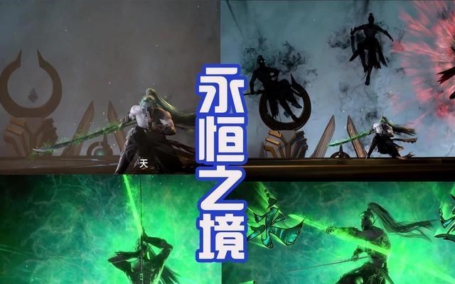 爱红烧肉|《武庚纪》第四季定档！冥族元帅陨落，武庚和子羽联手挑战黑龙天