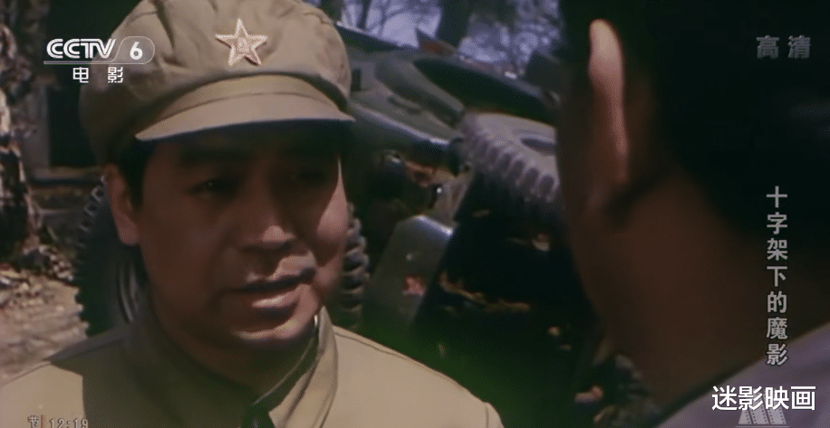 电影|27年前的反特恐怖片，改编自建国初毛人水怪传说，从头反转到结尾