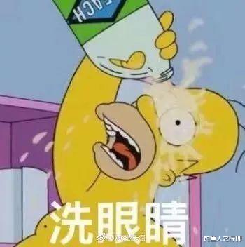 黑粉|媒婆妆、烈焰红唇、脸色蜡黄，他们这广告物料怕不是黑粉拍的吧？