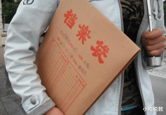 山西省|毕业生找工作难，却仍选择竞争力强的国企，仅因为待遇好吗？