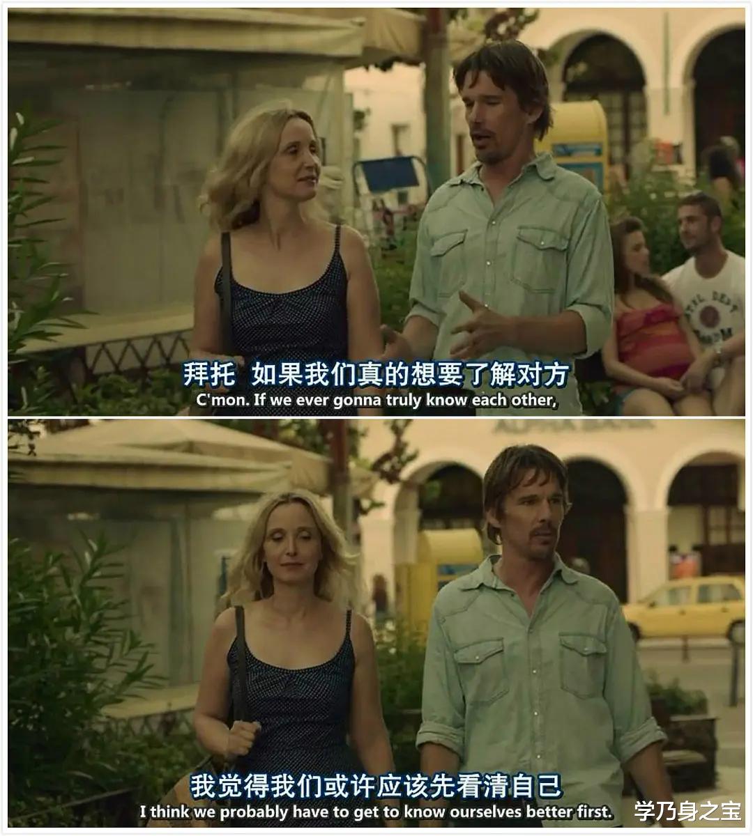 学乃身之宝|打败婚姻的，未必是家暴和背叛，很可能是它