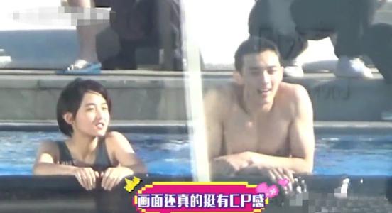 张子枫|张子枫被全网骂丑？！和吴磊泳池嬉戏的她身材明明美出新高度啊…