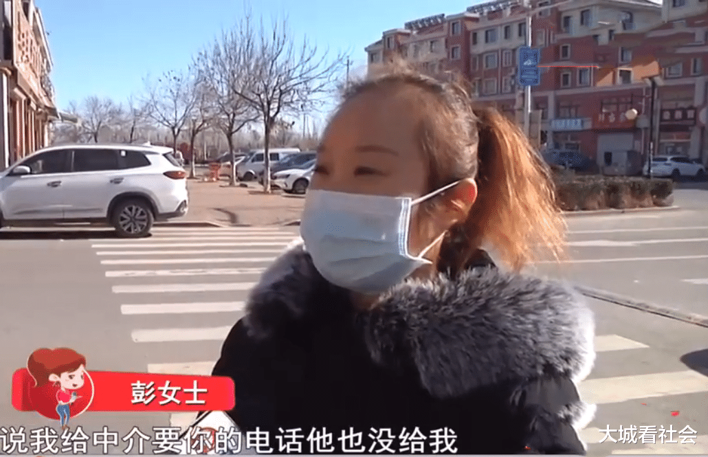 郑志刚|中介两头骗！山东一房东反悔赔违约金，中介还让卖家交首付款