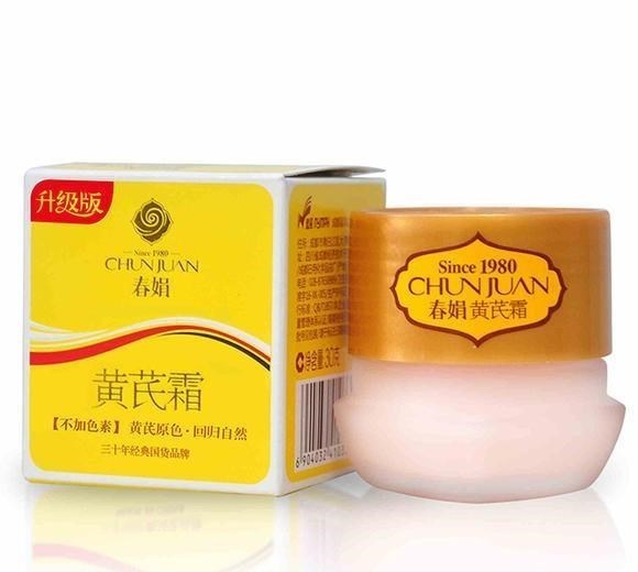 眼妆|这些被包装封印的良心老国货，完美诠释了啥叫：我很丑但我很好用