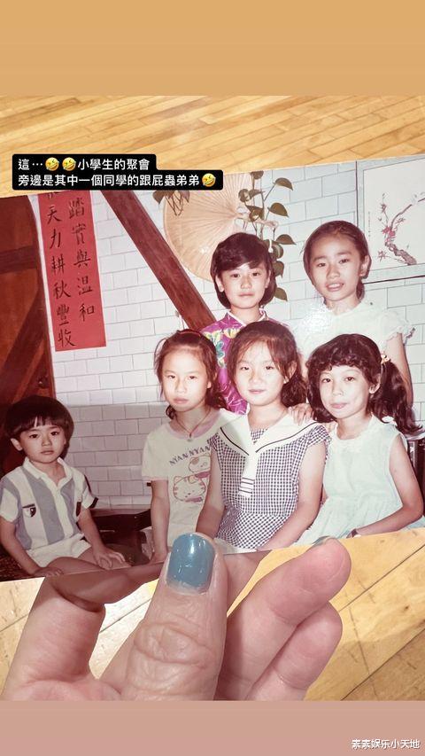 贾静雯|贾静雯罕见晒童年照，小学六年级照片很可爱，30多年长相没变化