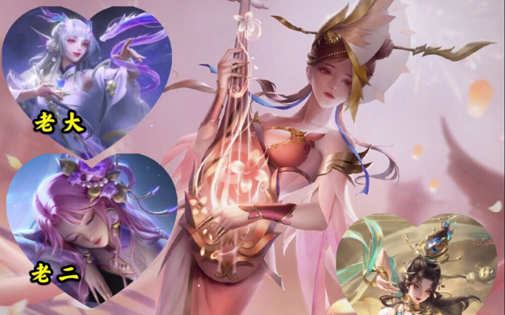 杨玉环|遇见胡旋刚到手还没捂热，天美再曝9新增10返场皮肤，1688留给杨玉环