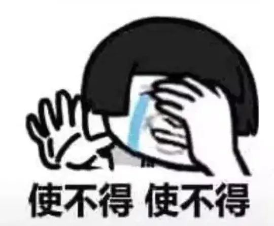 北海|当年20万首付换了车，只因为脑子进了水！