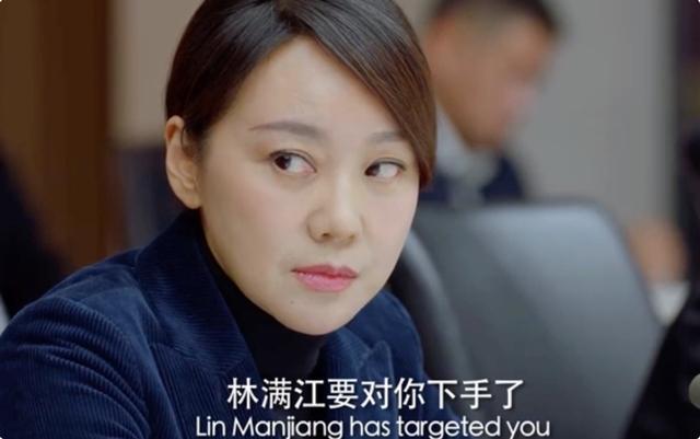 张柏芝|漏洞百出的《突围》，老总智商是大笑话，女性角色一个比一个失败