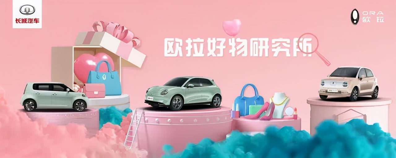 陈列共和|剧透来了！2022年让30亿女性拍手叫好的流行趋势，太惊艳！