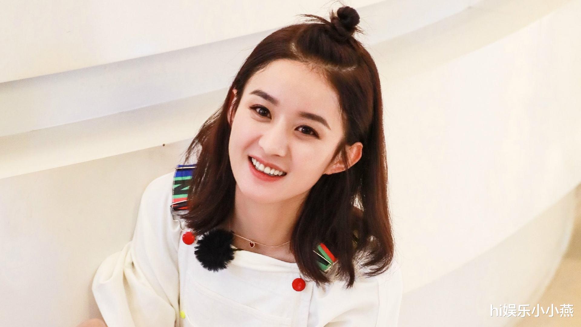 周深|赵丽颖为新剧做宣传,脸部圆润发型显老气,网友直呼认不出