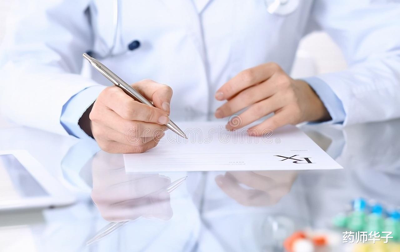 阿奇霉素 阿奇霉素,为什么要用3天停4天,不会减弱药效吗?