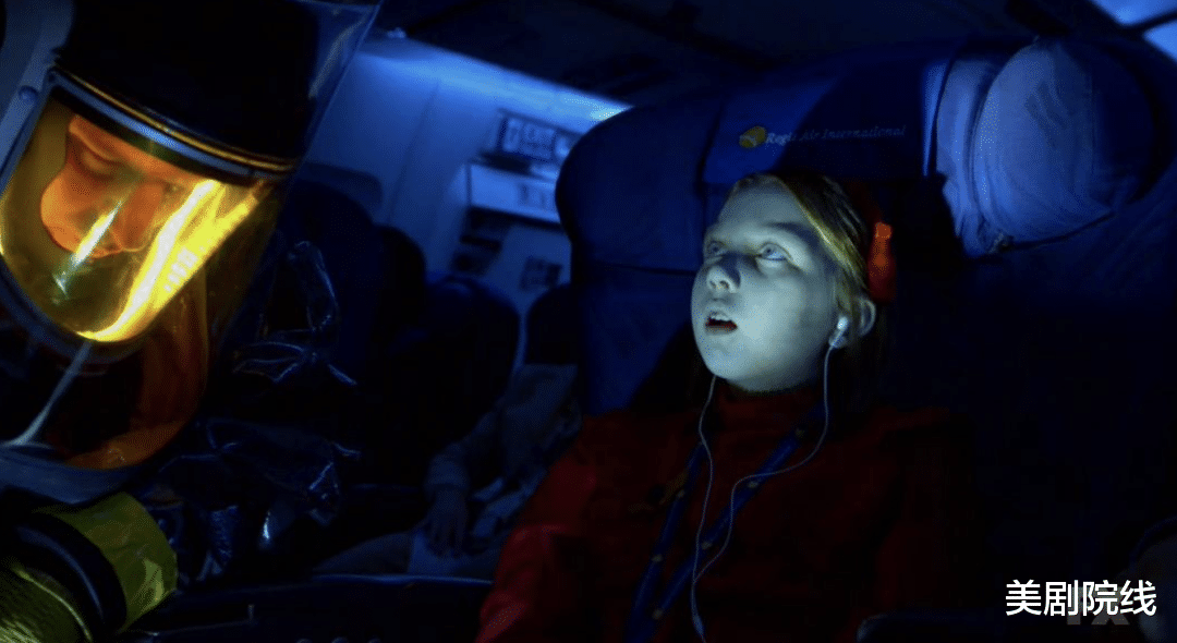 吉濑美智子|太上头了！这部末日类重口味美剧，真是越看越生气