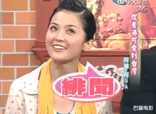 小S|多年过去，再看“康熙来了”的爆料小本本，不少精彩大瓜都对上了