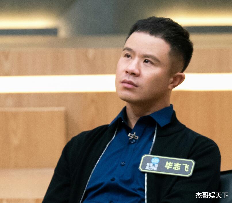 李成儒|《导演请指教》有人倚老卖老，有人投机取巧，只有1人全程尴尬