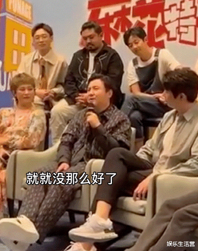 杨洋|沈腾自曝接春晚邀约，回应杨洋逐渐“腾化”，称其改了就不完美了