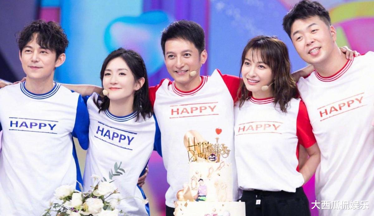 芒果台|官宣！《快乐大本营》成为回忆，新节目播出时间曝光，嘉宾成惊喜