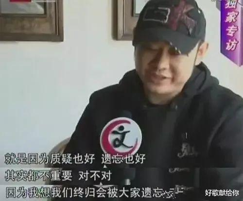 李若彤|“消失”的歌坛巨星：陈淑桦拒绝纵贯线邀请，刘文正仿佛人间蒸发