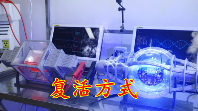 acgn漫评|特利迦第21集的致敬，青红恶魔再度归来，复活方式如出一辙