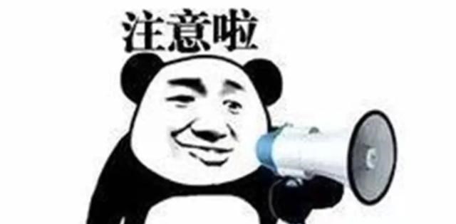 鱿鱼游戏|漫威龙鳞武器堪比振金？惊奇队长、班纳博士现身《尚气》彩蛋！