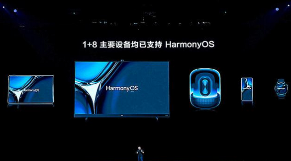 游戏本|华为Mate 50发布时间曝光：鸿蒙3。0加持