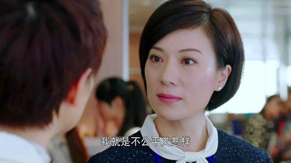 史家畅谈 “强势女子失踪案”始末：女子外出打工，却被厂领导包养并杀害