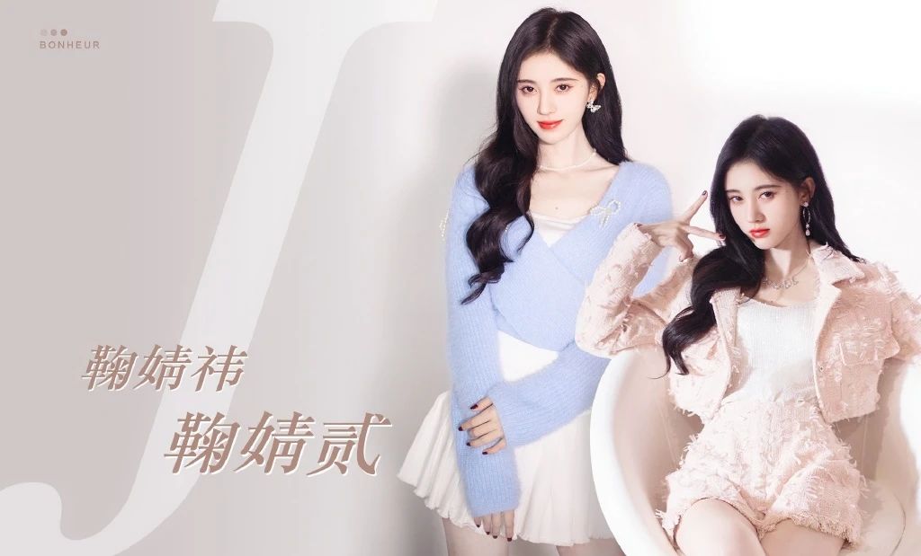 鞠婧祎|鞠婧祎超美壁纸送上，期待小鞠的新剧《满月之下请相爱》