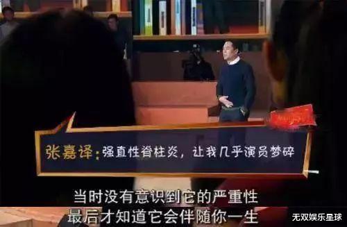 吴彦祖|被病痛折磨的3位明星，最后一个出乎意料，55岁憔悴的像70岁样子