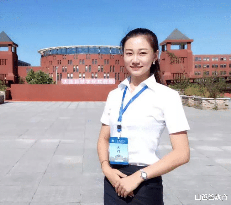 招聘|这一金饭碗面向社会招聘，六险二金年薪近10万，往届生也可报名