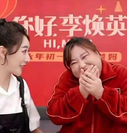 贾玲|又胖了！贾玲复出拍新戏，口罩兜不住脸：说好瘦成闪电呢？