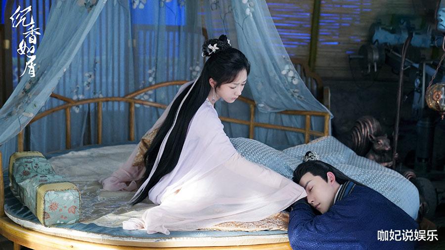 沉香如屑|“香蜜”混搭《琉璃》，杨紫成毅新剧未播就有几宗罪？