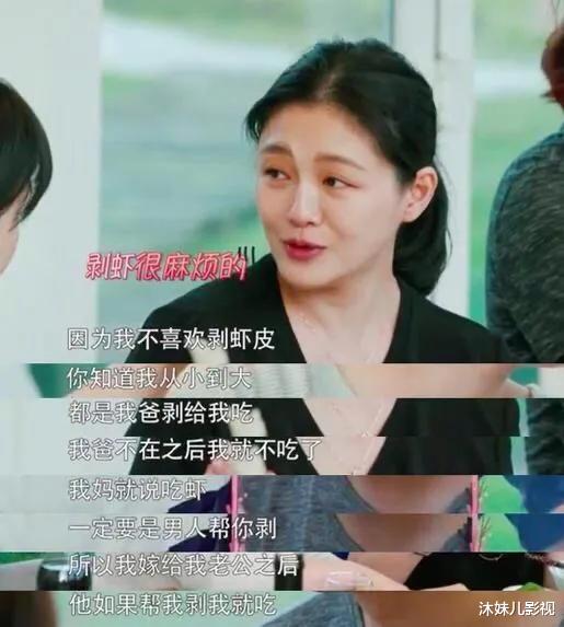 大S|汪徐离,就看懂一点:女人40好几,还拖着俩娃,大S确实想止损了