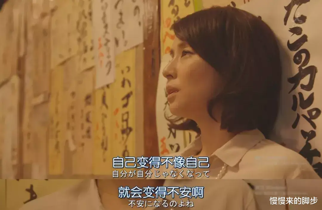 慢慢来的脚步|给女生们的二十个婚姻忠告