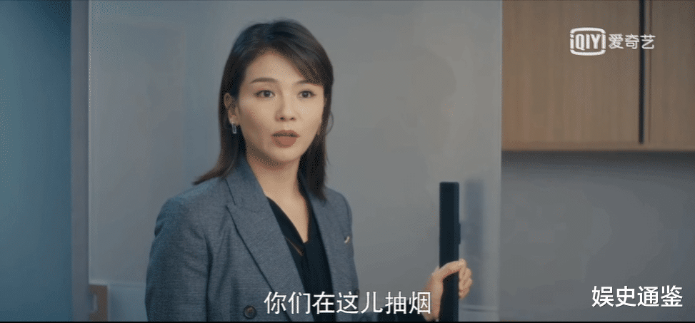 刘涛|女性议题“理中客”，这才是女性群像剧的正确打开方式