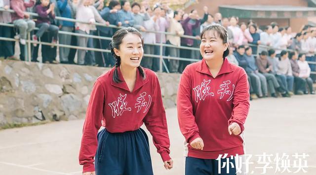 阿凡达|《你好，李焕英》票房被《阿凡达》碾压，贾玲想破这个纪录无望