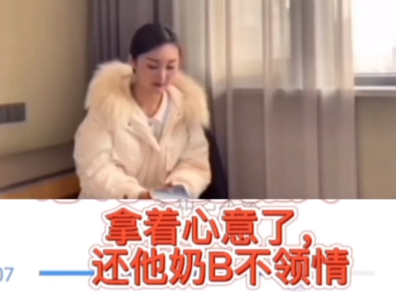 街拍|难怪陈亚男敢“威胁”大衣哥！