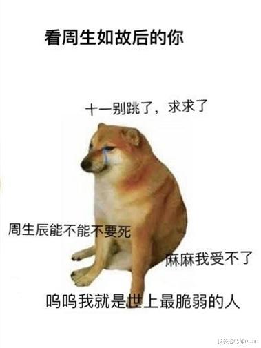 服装搭配师main|她曾是央视主持人，和孙红雷出演征服红遍全国，今45岁成人生赢家