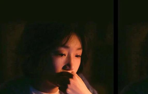 徒侃娱乐|放不下一个人，想念时泪眼汪汪；付出真心的情，再也放不下忘不了