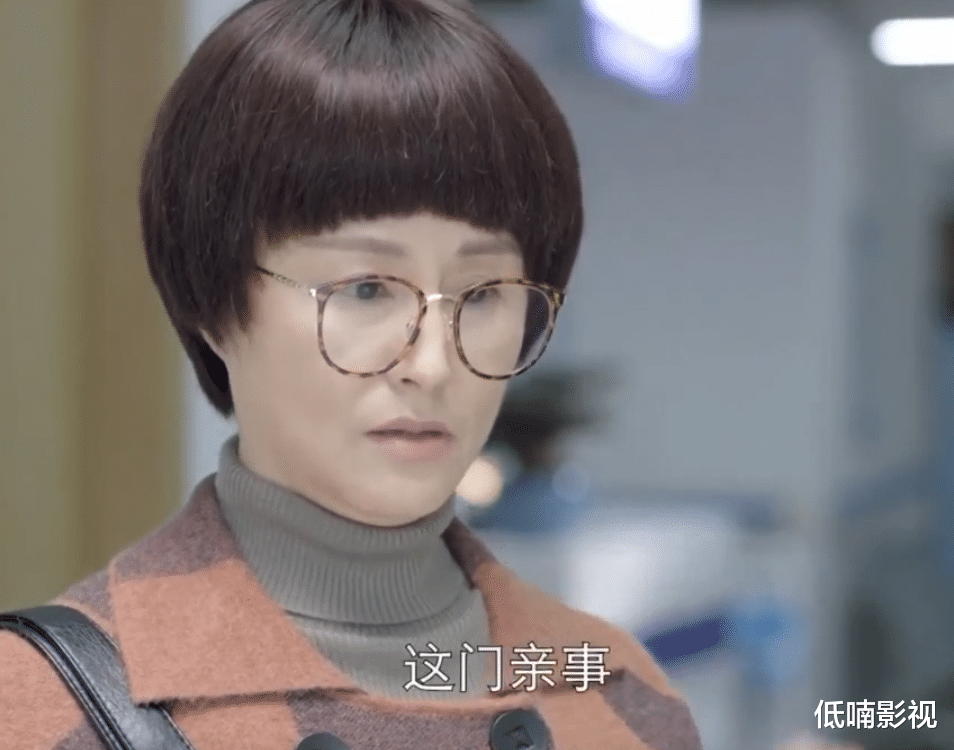 贺顿|看了《女心理师》和《两个人的世界》，想把贺顿介绍给文嘉的妈妈