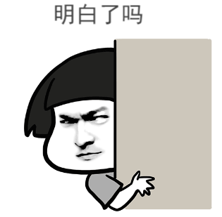 高墙那些事 原来申请减刑还要算着时间