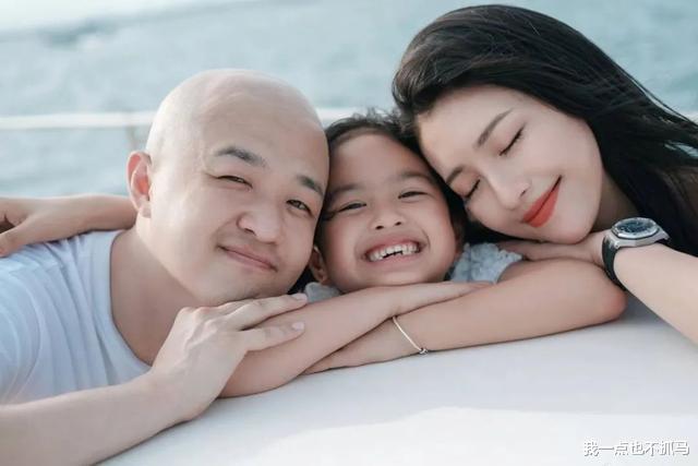 张碧晨|又一恩爱夫妻人设崩塌！终于装不下去了！