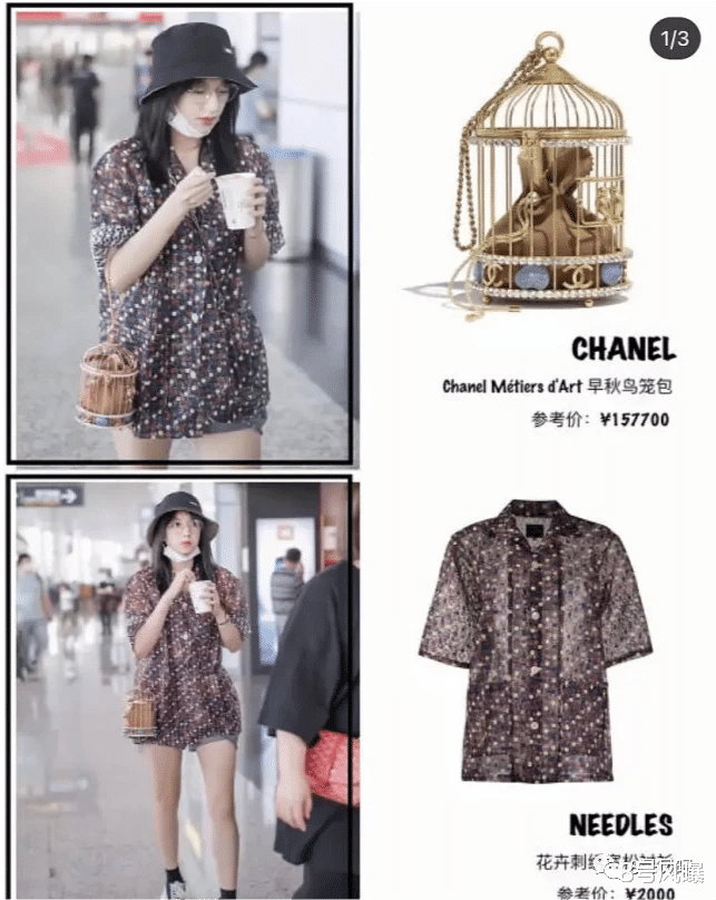 武侠|真没想到，他们还有两副面孔呢？