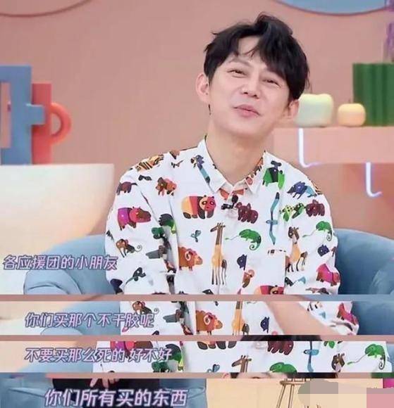 快乐大本营|还没好好告别，《快本》彻底没了！历代主持人现状盘点，有人退幕后有人成主播