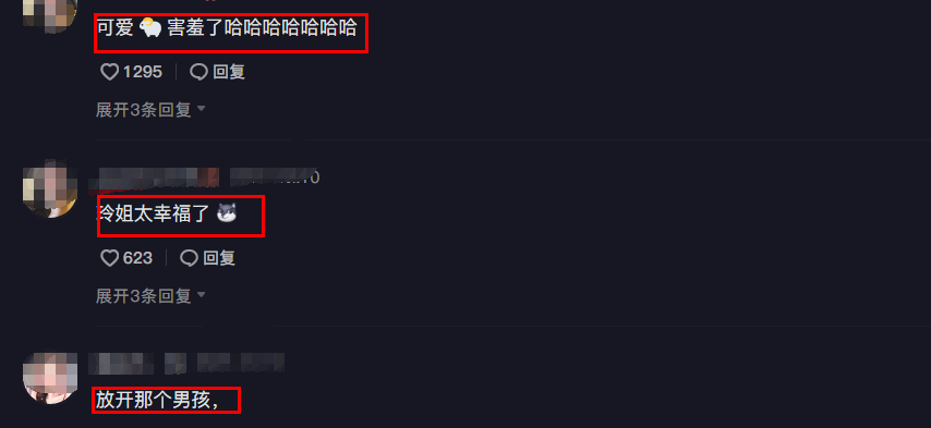 贾玲|39岁贾玲穿汉服太娇羞！小跑扑进杨洋怀里一脸甜蜜，脖子上肉堆两层