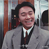 时光之轮|这是白蛇传？现在的翻拍剧，都是在用生命反衬老版本的良心啊！