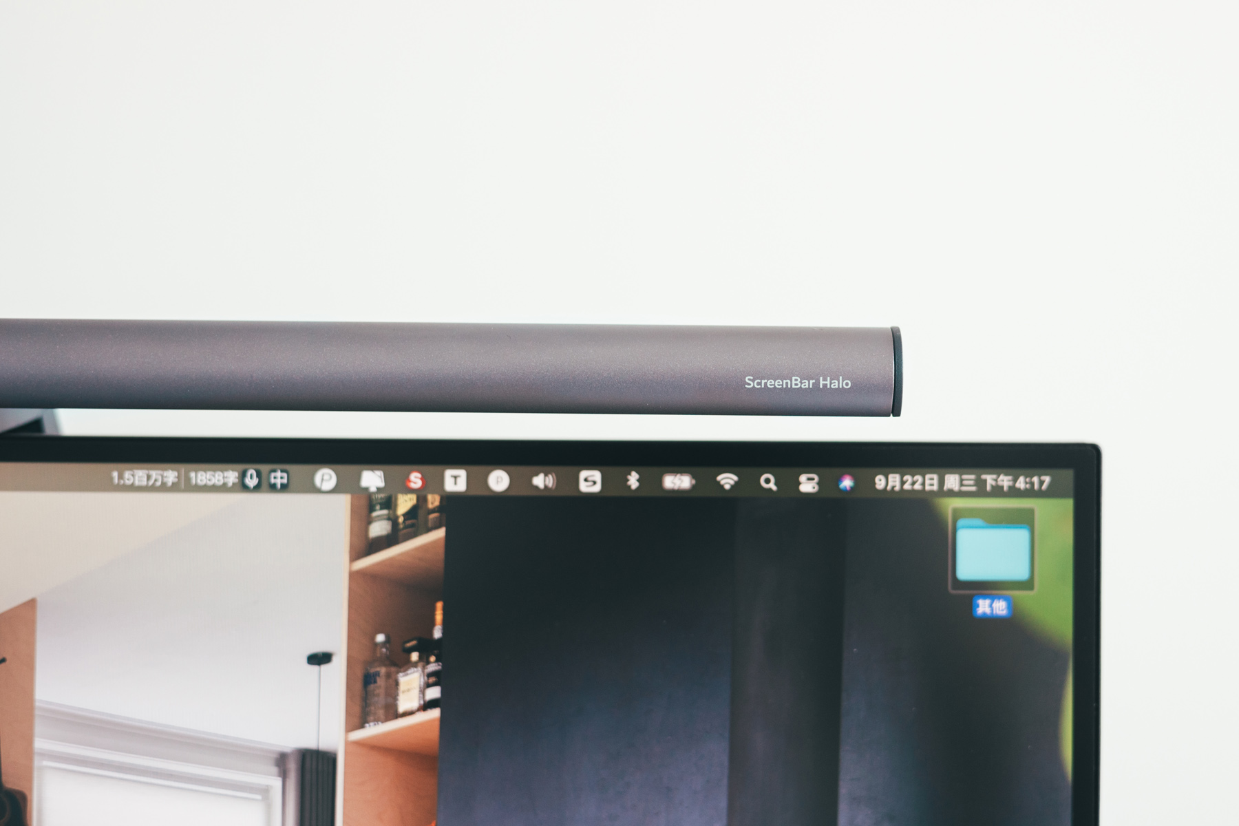 从零开始,打造极简白色系桌面美学工作台,附品质配件指南