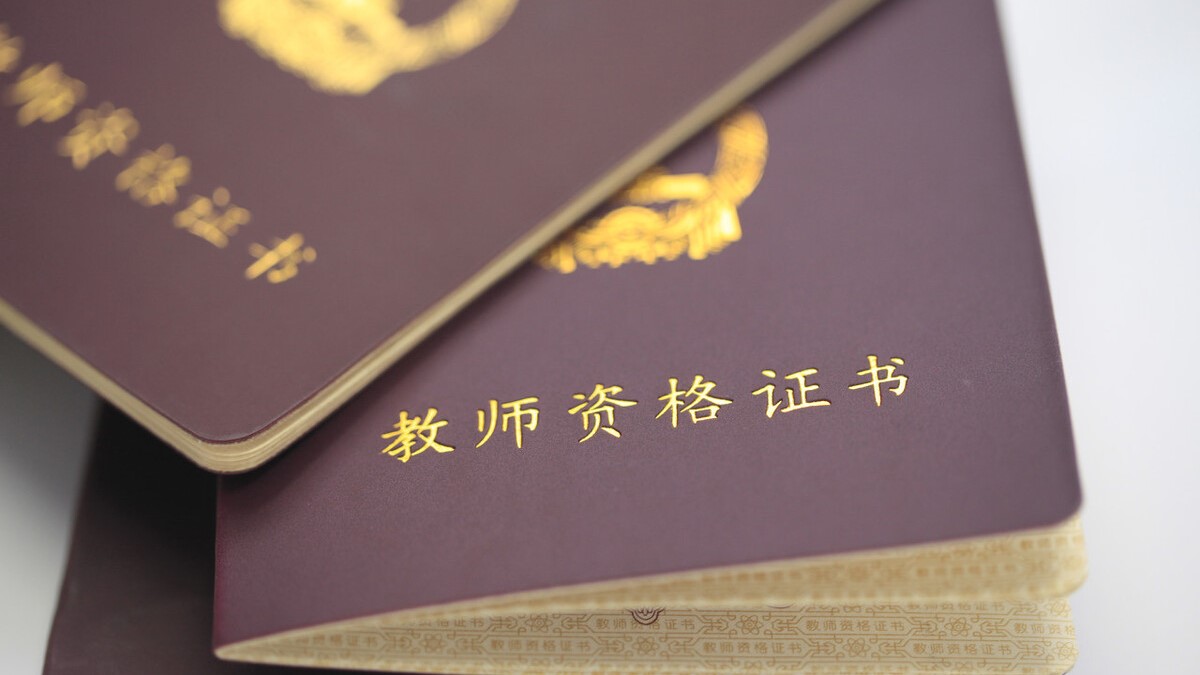 考试|面试仅剩8天，考官不会告诉你的真正扣分点，80%考生都错了